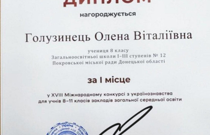 28.03.25.3