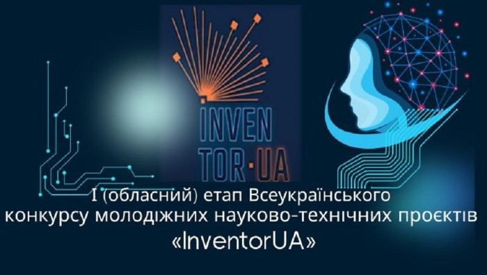 0_Inv