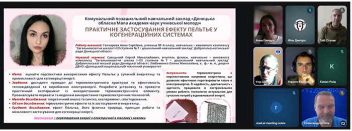 3_Inv