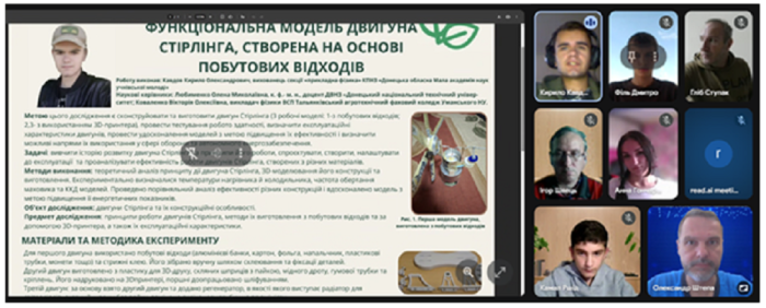 4_Inv