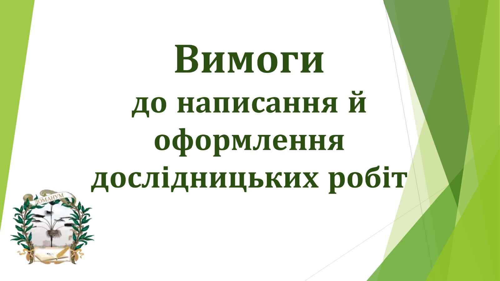 djalbum_link:11