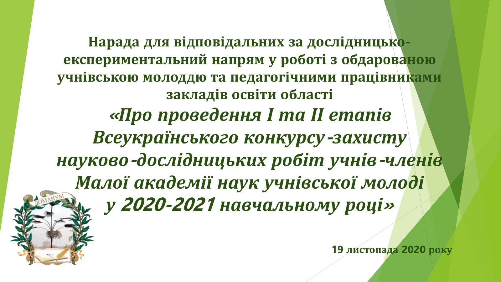 djalbum_link:10